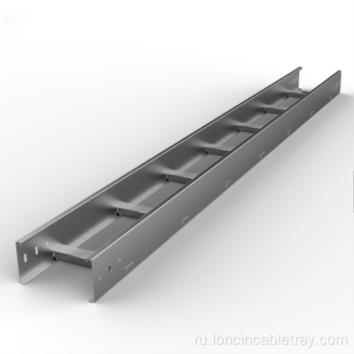 Система поддержки лотка кабельной лестницы из алюминиевого сплава